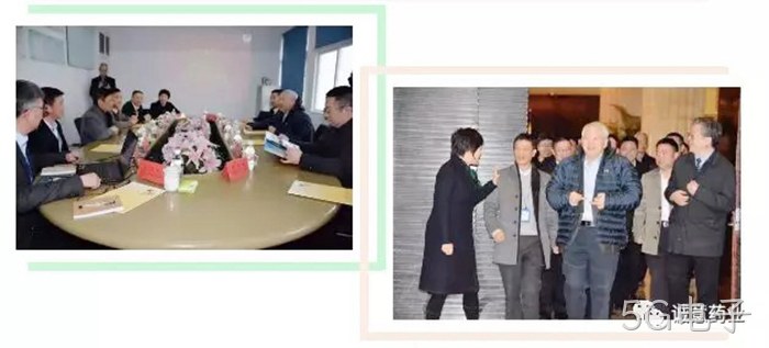洞头首家院士工作站落户5G电子