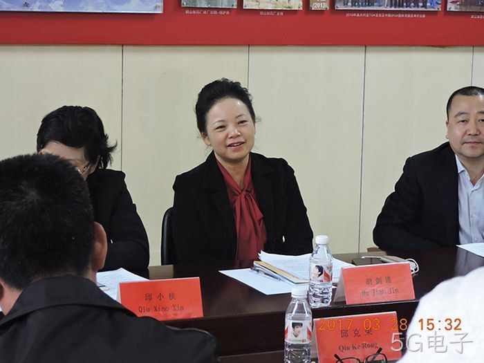 温州市市委常委、宣传部长胡剑谨一行莅临5G电子调研