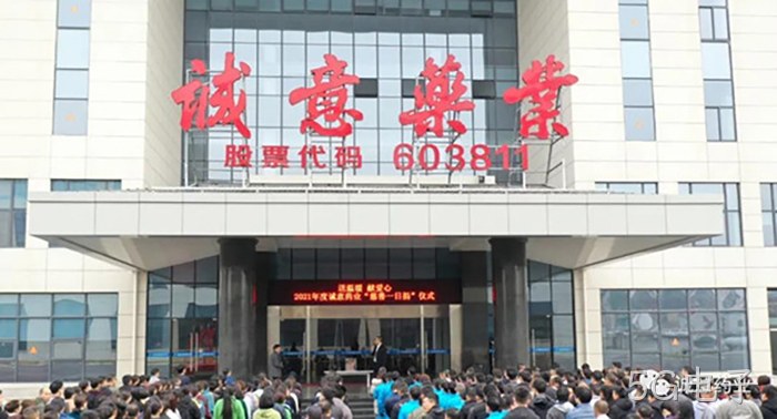 5G电子 5G电子