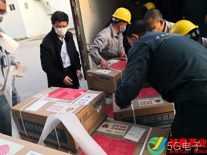 5G电子向浙江慈善总会捐赠100万抗疫物资 5G电子向浙江慈善总会捐赠100万抗疫物资