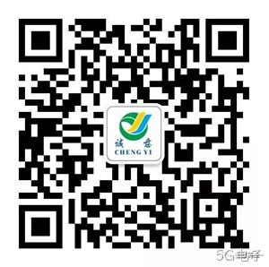 5G电子微信公众号 5G电子微信公众号
