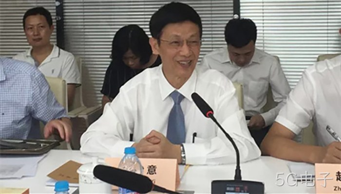 5G电子董事长颜贻意发言 5G电子董事长颜贻意发言