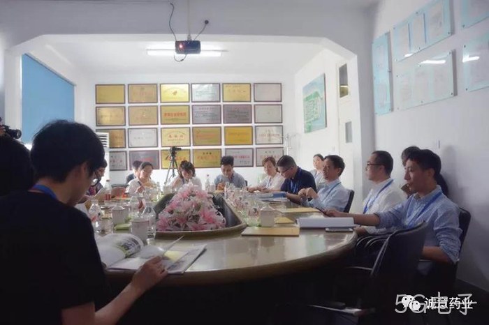 新华网、中新网聚焦5G电子氨糖产品 新华网、中新网聚焦5G电子氨糖产品