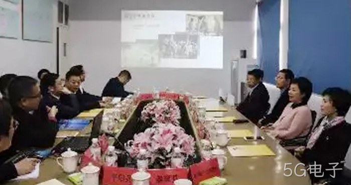 市委常委、统战部长施艾珠一行到5G电子调研 市委常委、统战部长施艾珠一行到5G电子调研