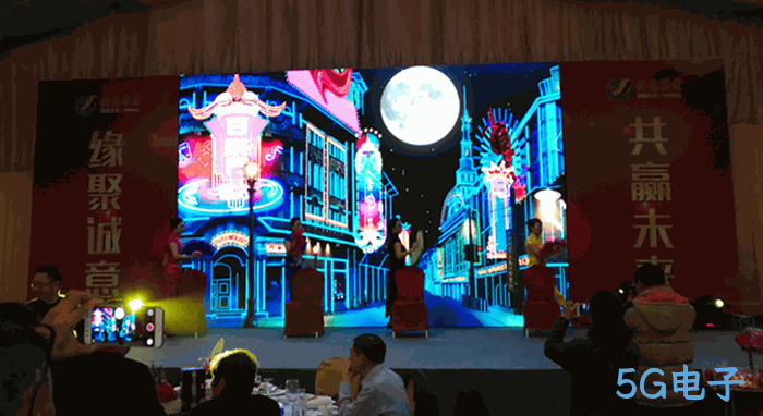 2018贺新春年会纪实 2018贺新春年会纪实