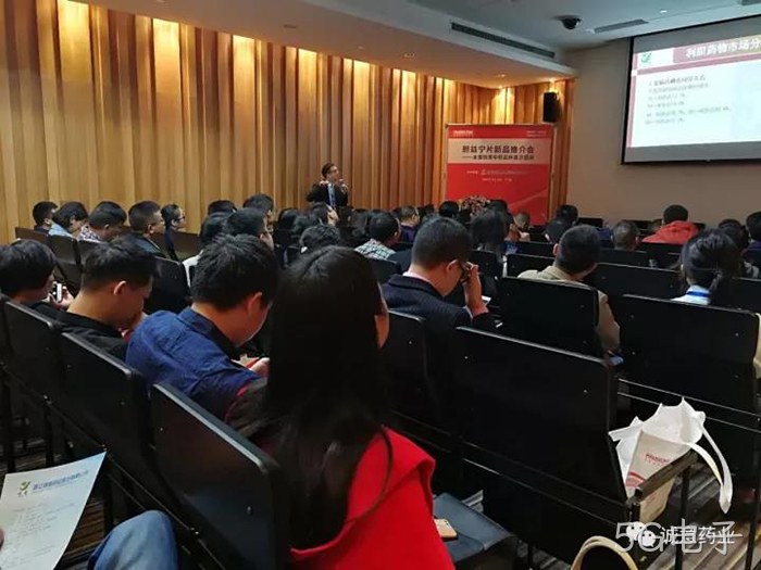 胆治疗用药又增一强力竞争者 胆治疗用药又增一强力竞争者