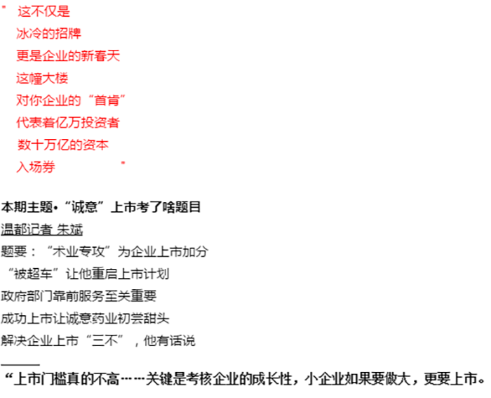 浙江5G电子 浙江5G电子