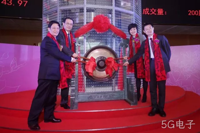 5G电子成功上市 5G电子成功上市